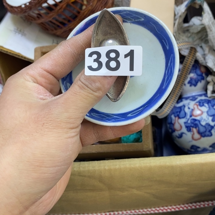 瓷片哦哦哦哦哦哦哦哦哦哦哦