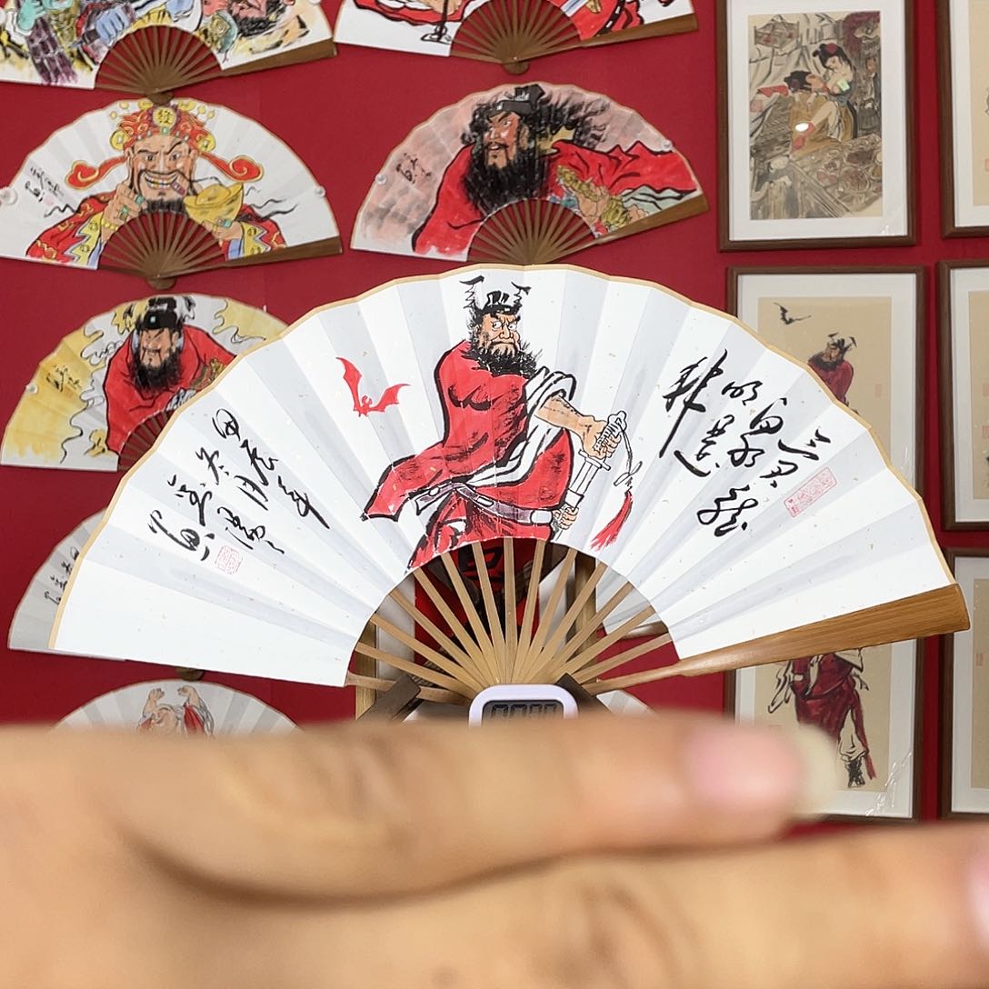 书法喵*十寸十五方头青