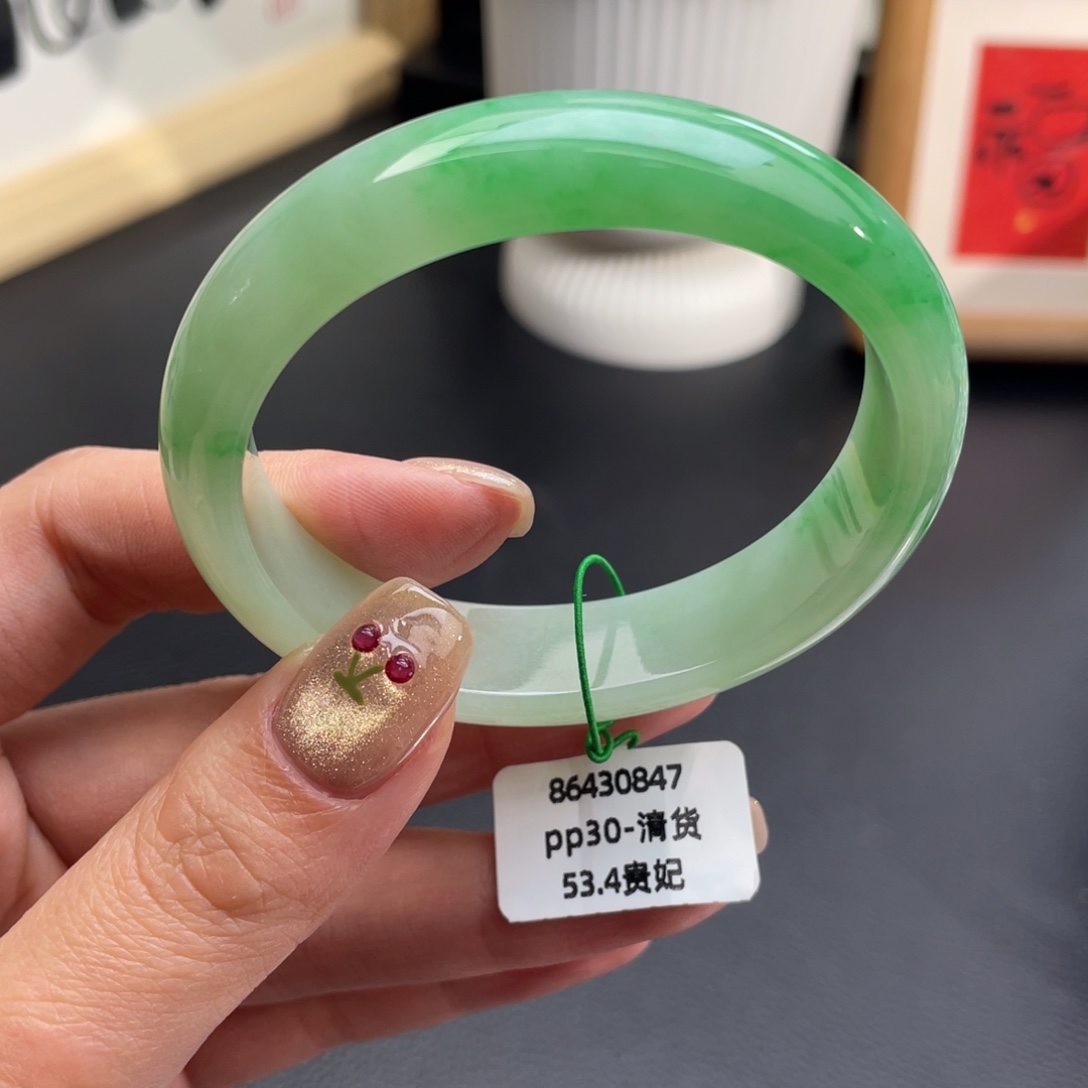 翡翠未镶嵌手镯贵妃53.4黄阳绿（强推）