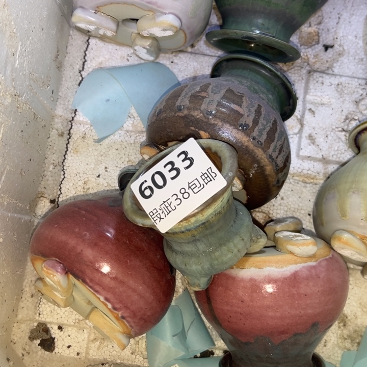 厂家直销瑕疵福利