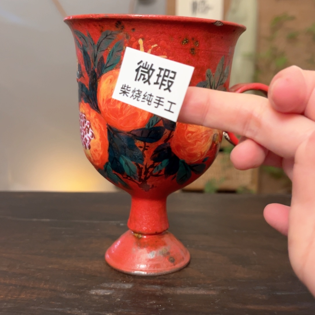 杯柴烧手工制作工艺