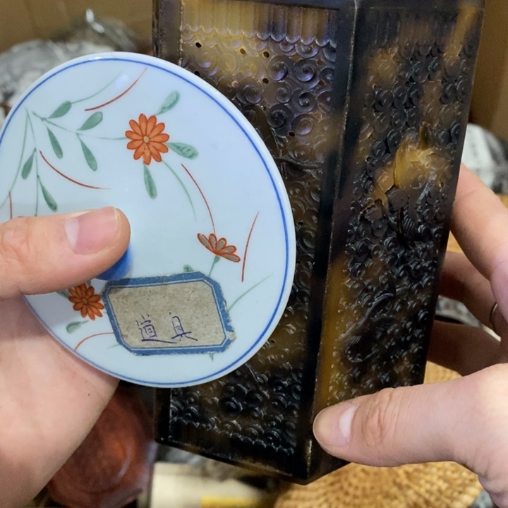 陶瓷艺术陶瓷艺术