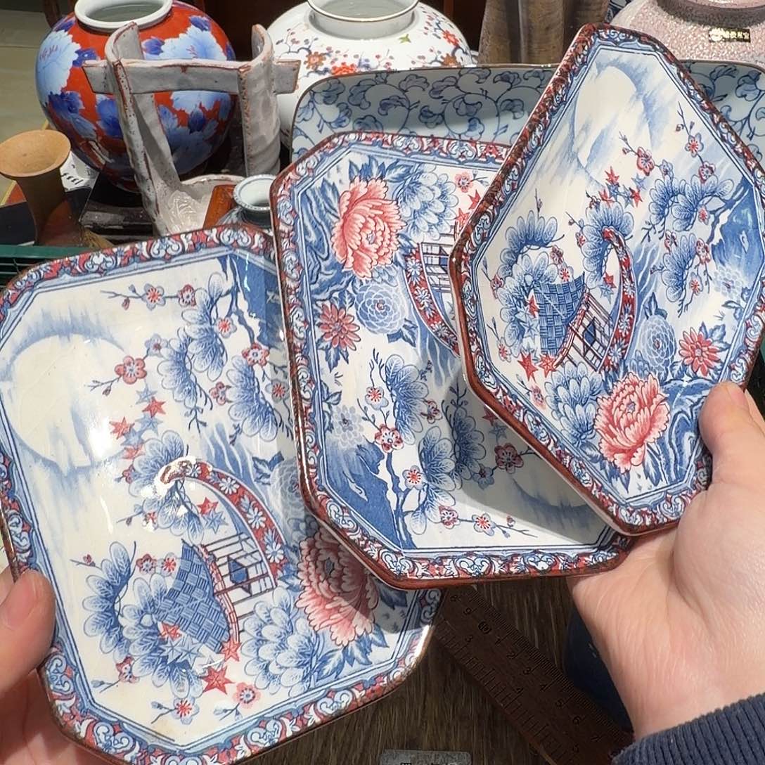 瓷片四十包邮 非全新