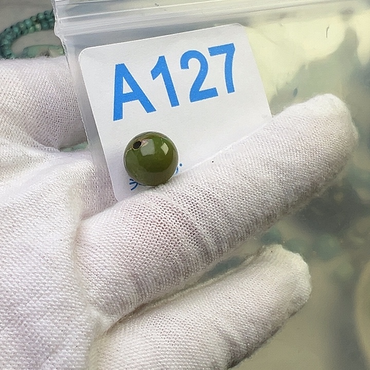 南红玛瑙未镶嵌珠宝奇石