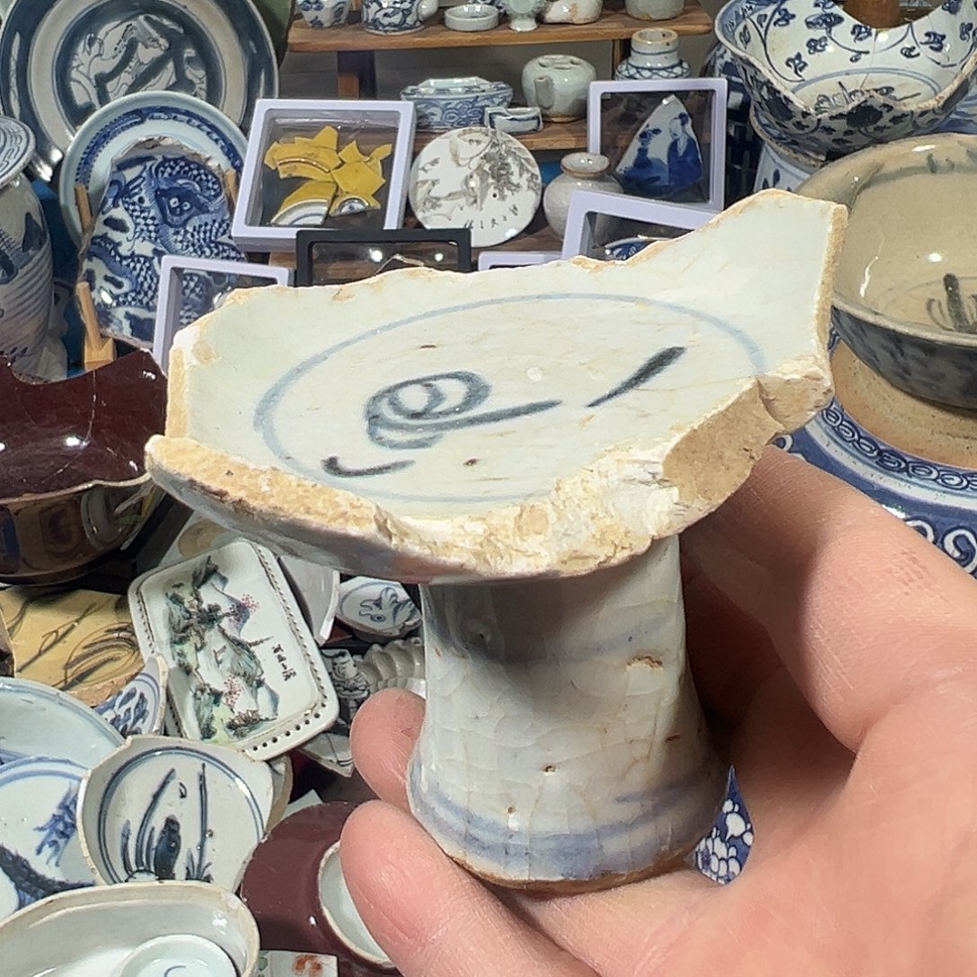 瓷片瓷片标本，全场包邮