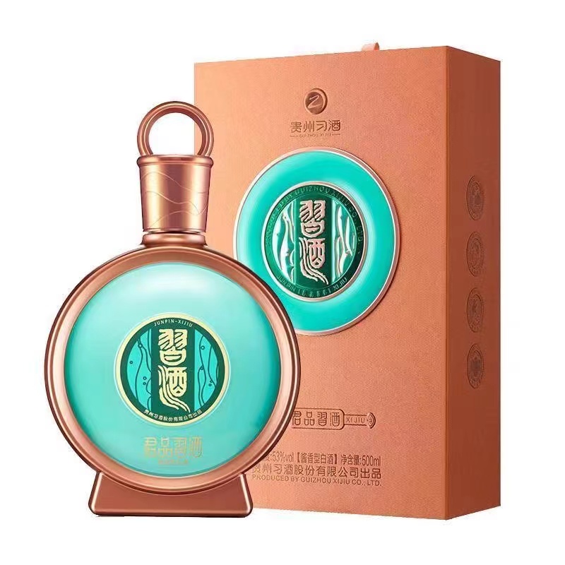 习酒（618）君品精装版 酱香型白酒53度500ml
