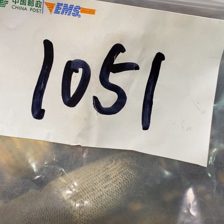 明***月娜娜文玩杂项专属链接