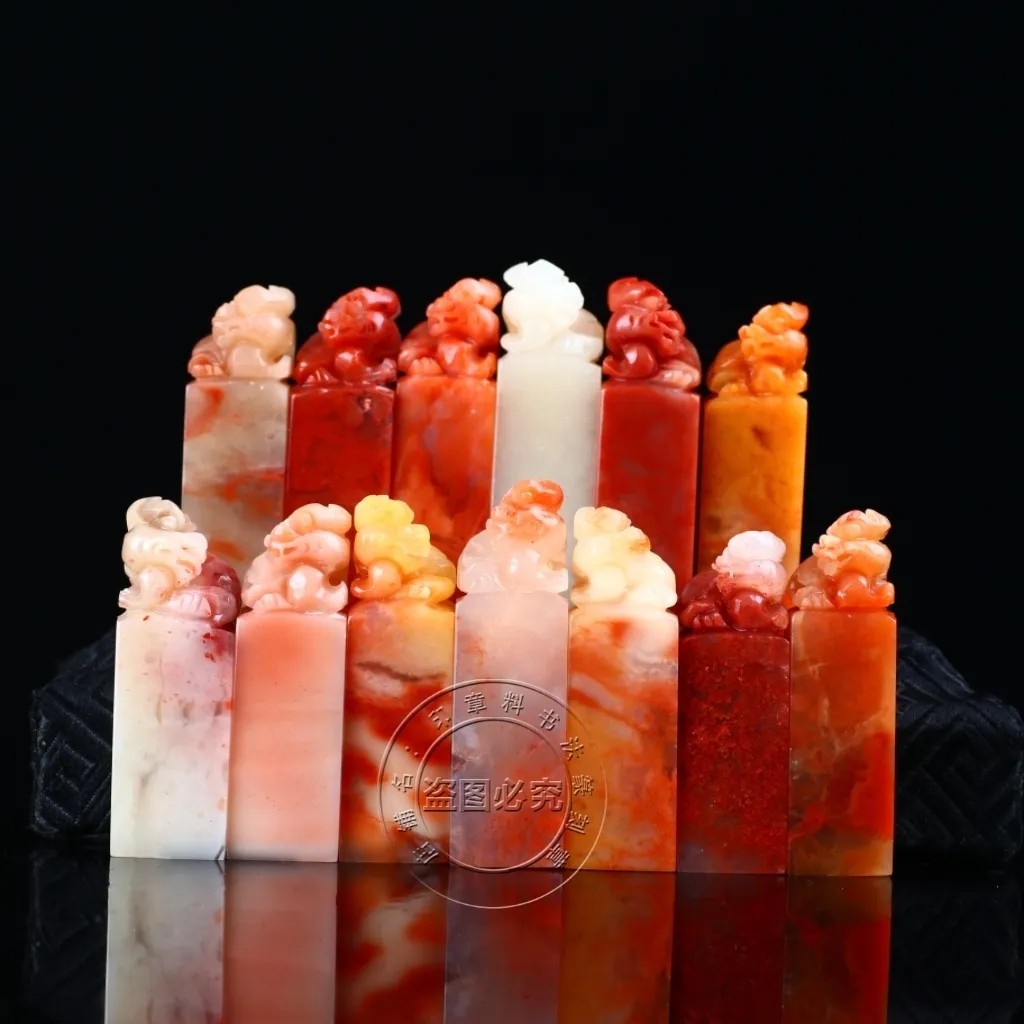 老挝石头印章料结晶体闲章石料篆刻钮章兽钮练习素章非寿山石貔貅