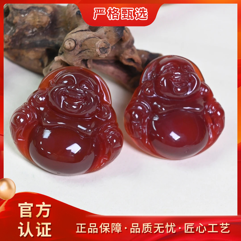 【锦钰珠宝】ML330-精美雪龙天精玛瑙佛公吊坠-多样性只发一件