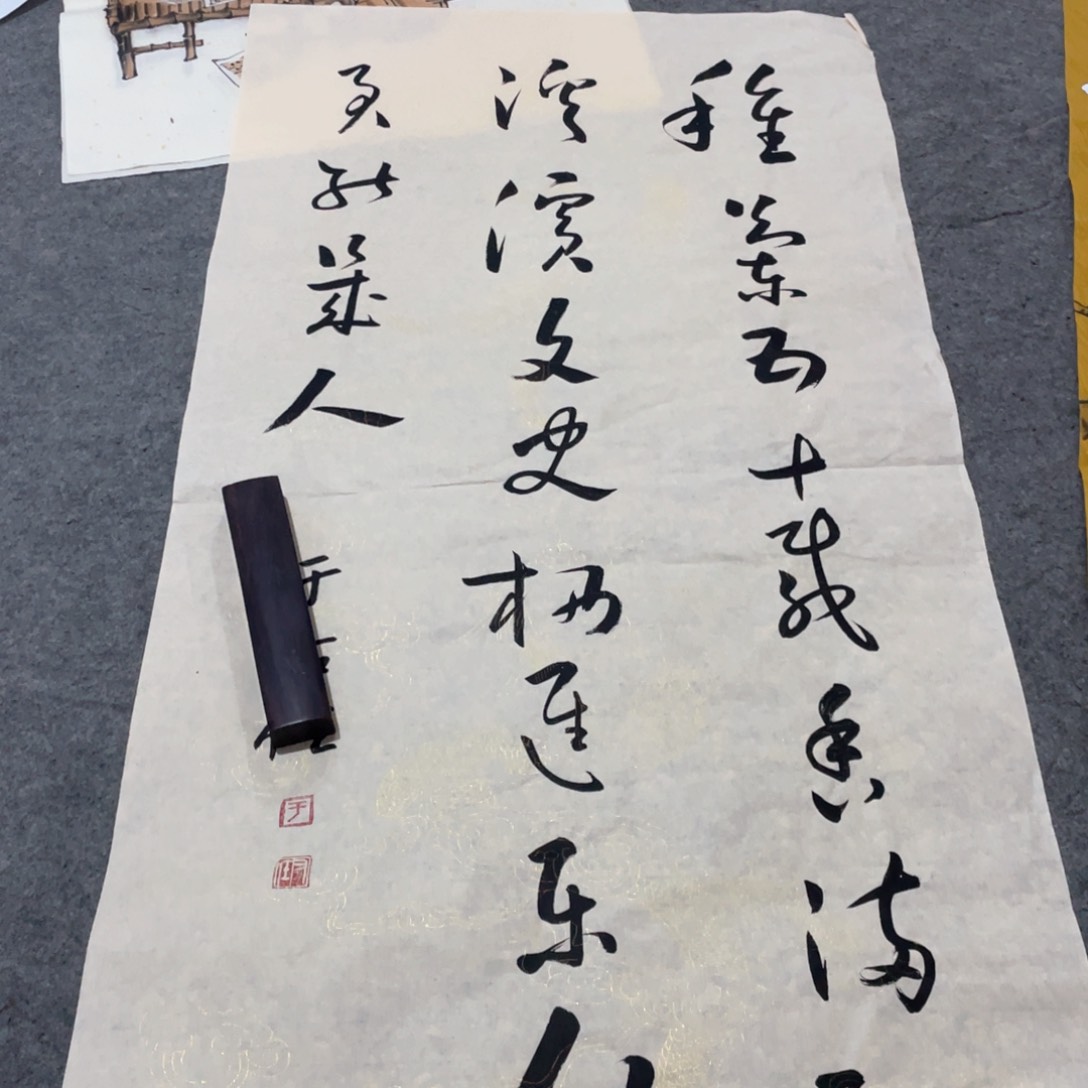 国画国画作品画心一张