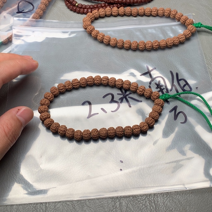 南***万金刚菩提吊坠老树王