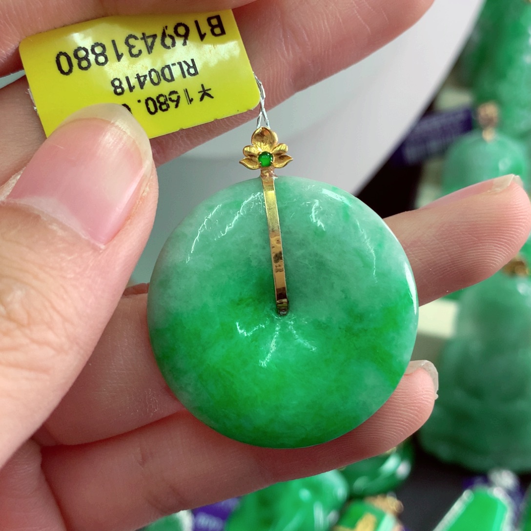 翡翠18K金镶嵌吊坠(不含链)