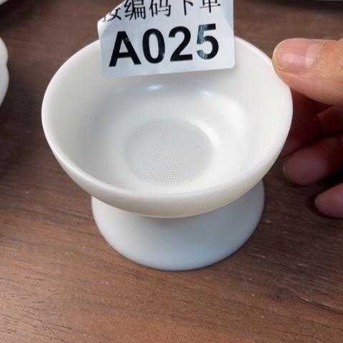德化陶瓷有限公司