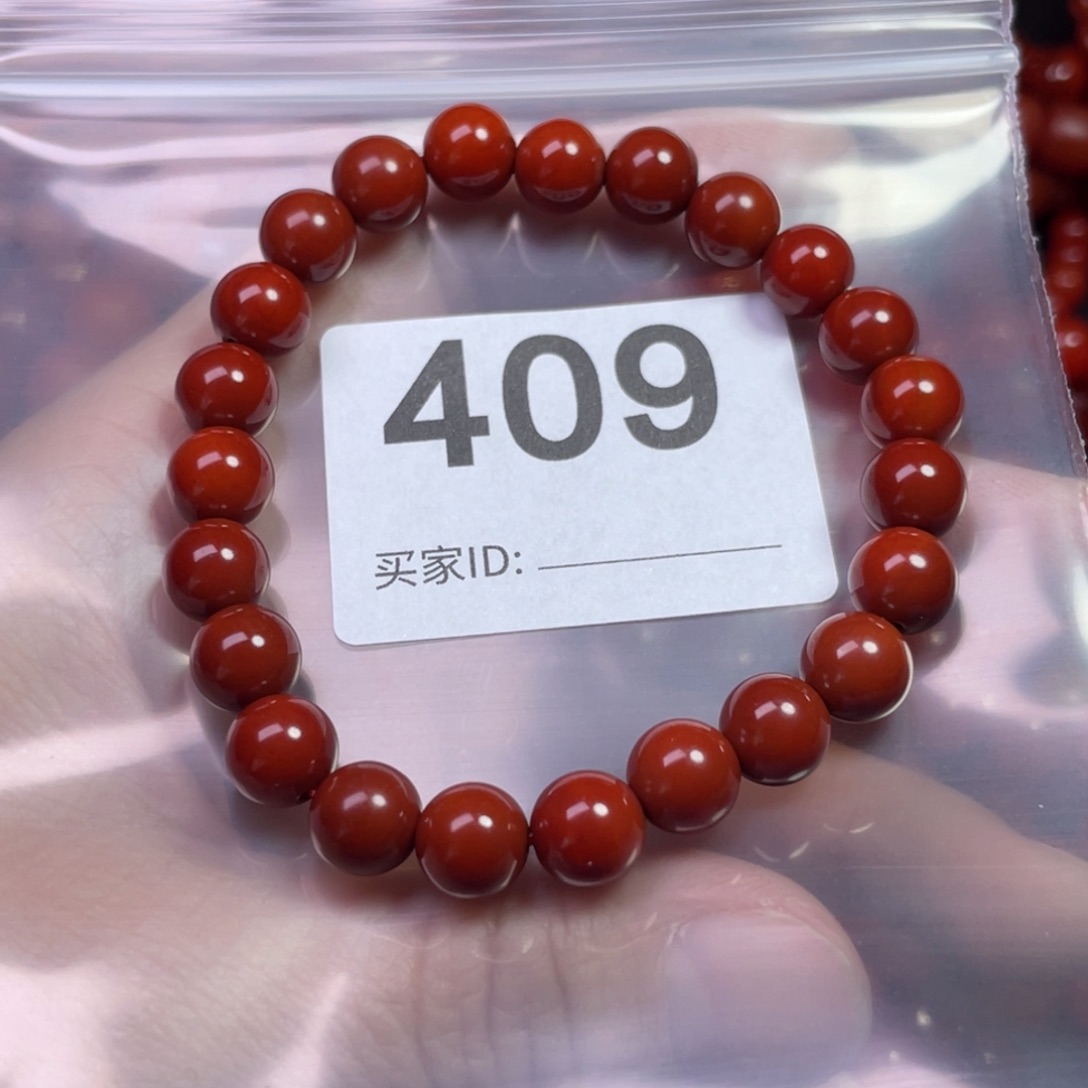 玛瑙/玉髓手链未镶嵌ˋ****