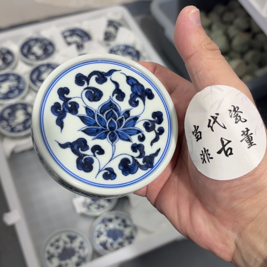 杯瓷言所老曹甄选好瓷瑕疵