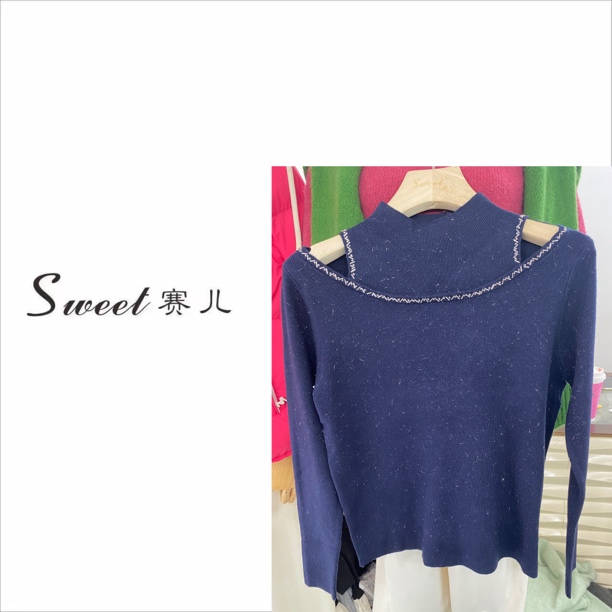 【赛儿专属】｛4702｝韩系半高领银丝毛衣