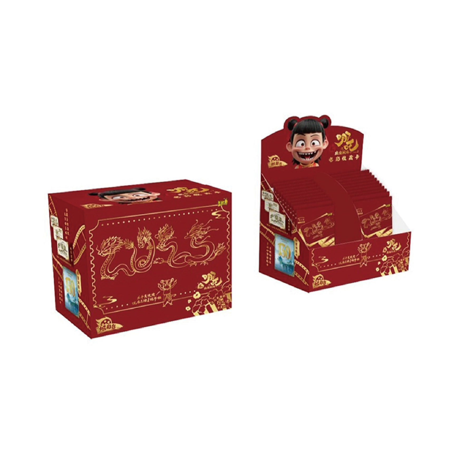 【大狂风】哪吒魔童闹海炽影包 电影收藏卡（代拆）