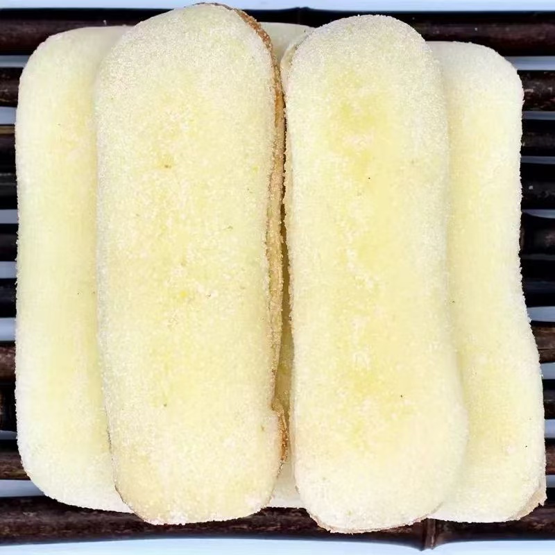 （长白糕）北三凯奇清真糕点老式糕点牛舌饼长白糕软甜可口传统点心