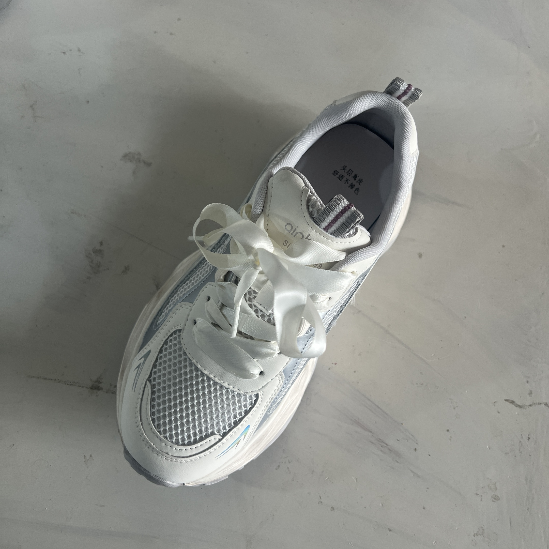 41651011951运动鞋B706