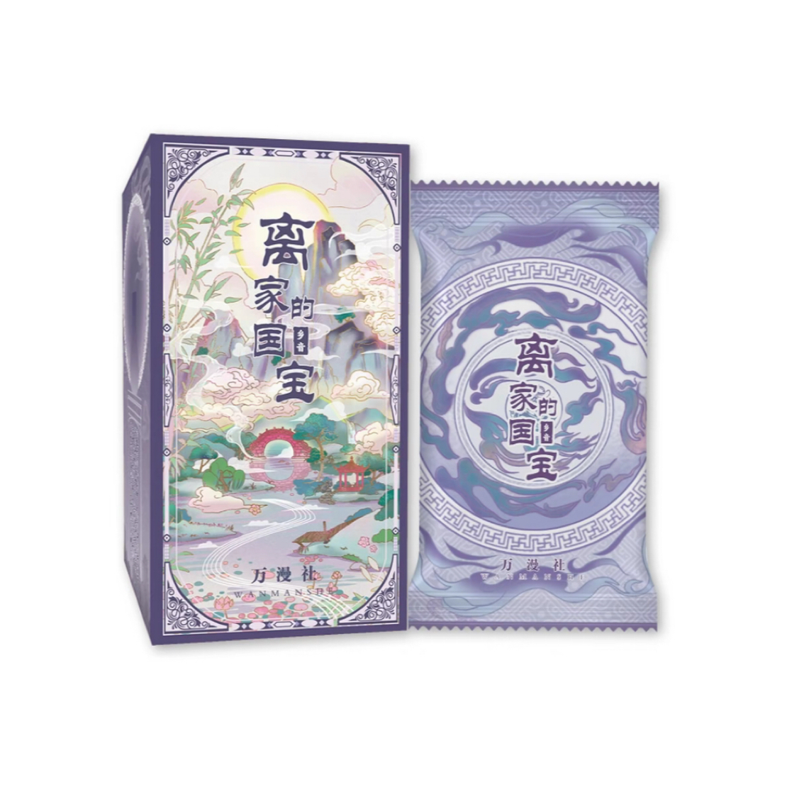 万漫社-《离家的国宝·乡音》第二弹艺术家收藏卡牌盲盒（代拆）