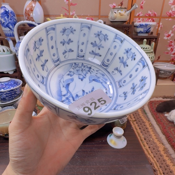 碗925啊啊啊啊啊啊啊啊啊啊啊啊