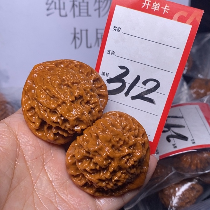 文玩核桃把件萧*312，49官帽练手