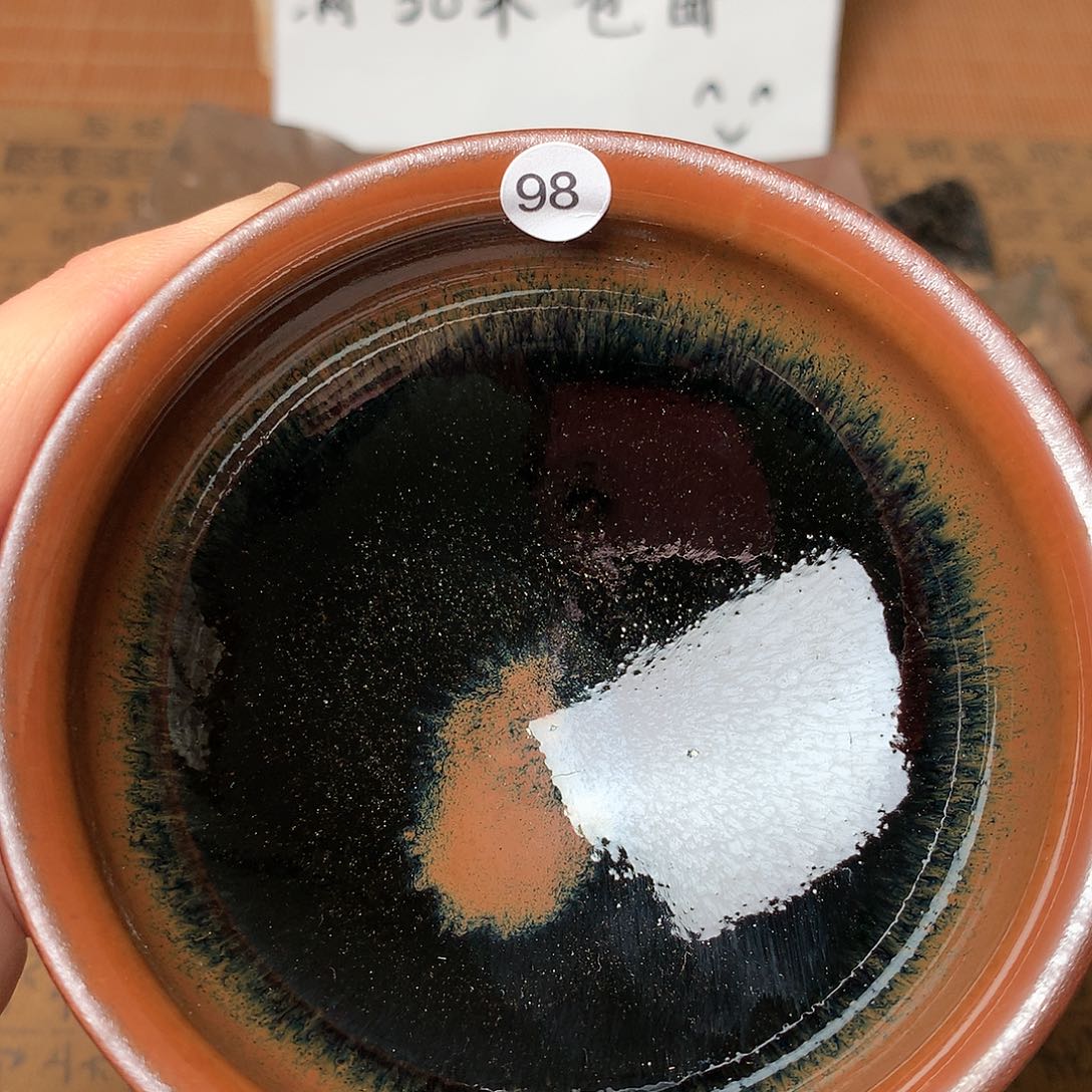 茶盏微瑕介意勿拍98
