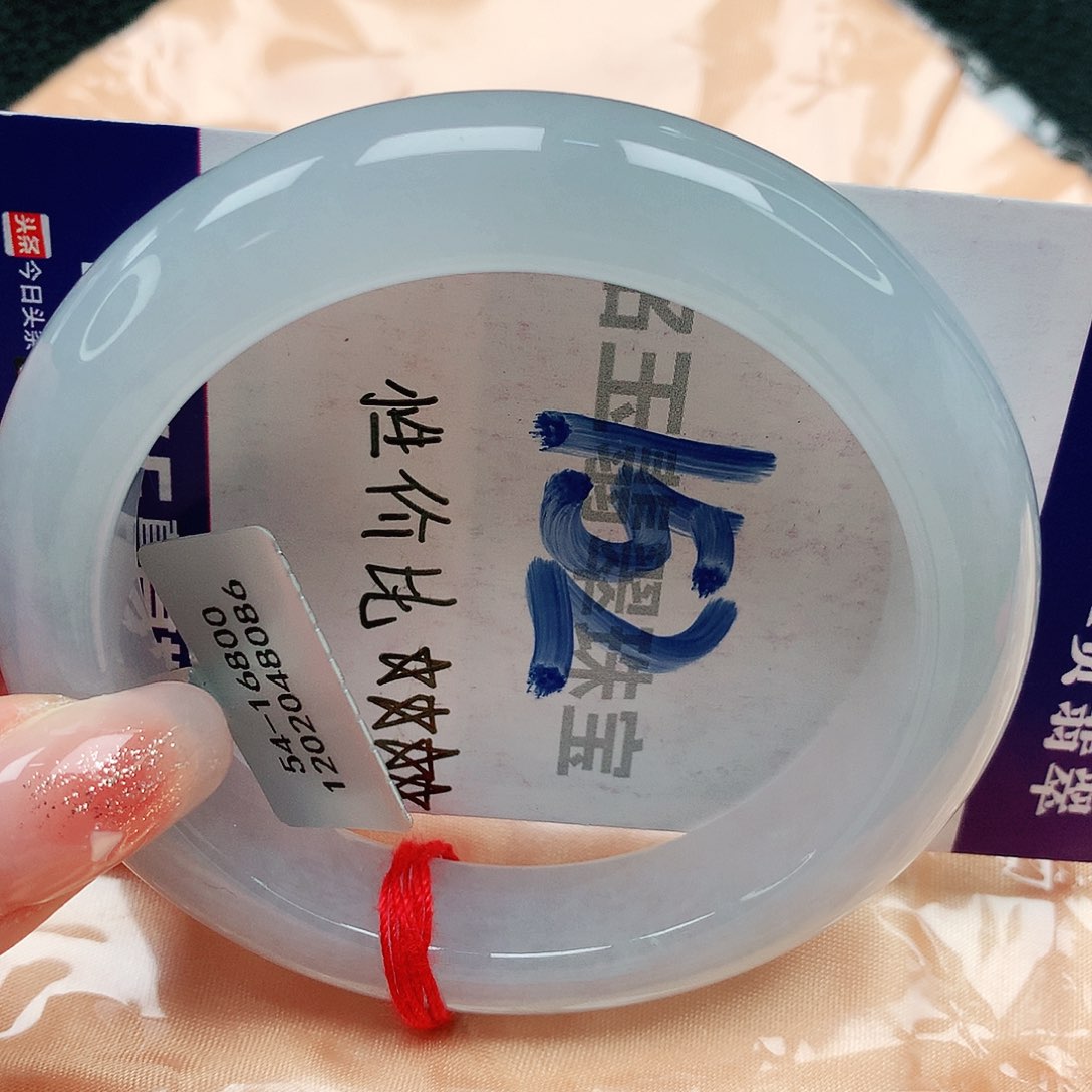 翡翠手镯未镶嵌缅甸天然a货翡翠54