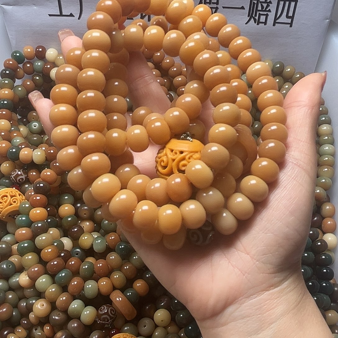 菩提根/象牙果吊坠