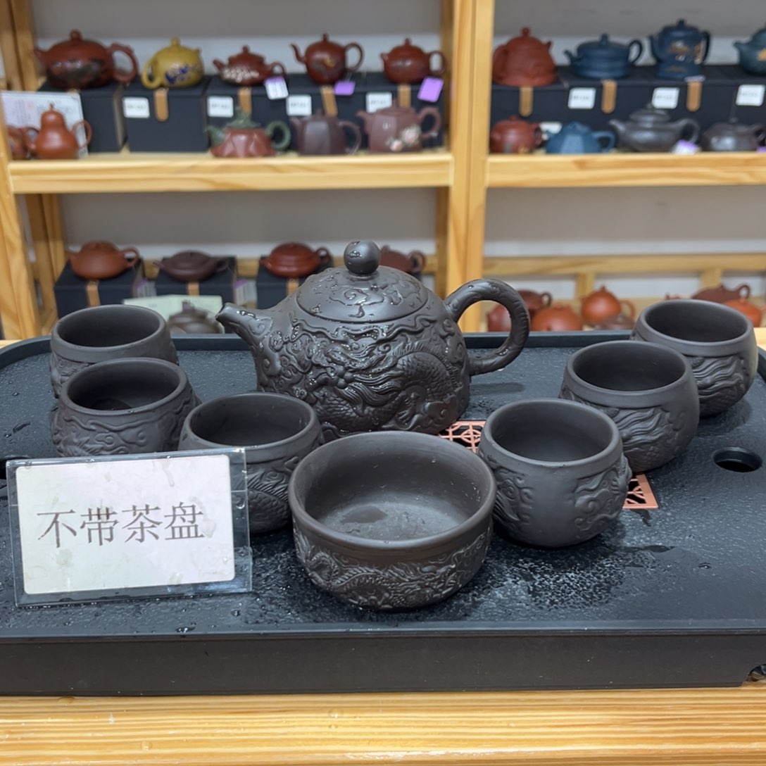 紫砂茶宠茶壶茶杯紫砂