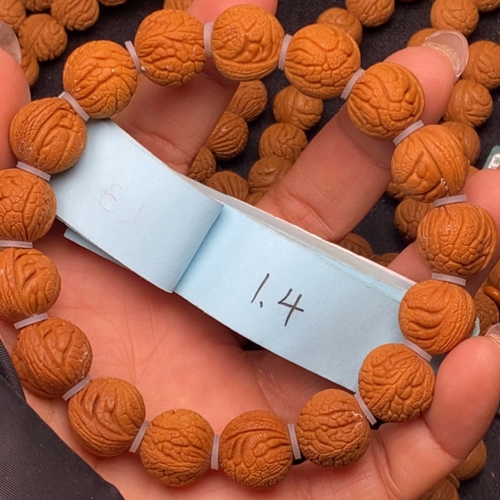 秦岭龙纹桃核17颗