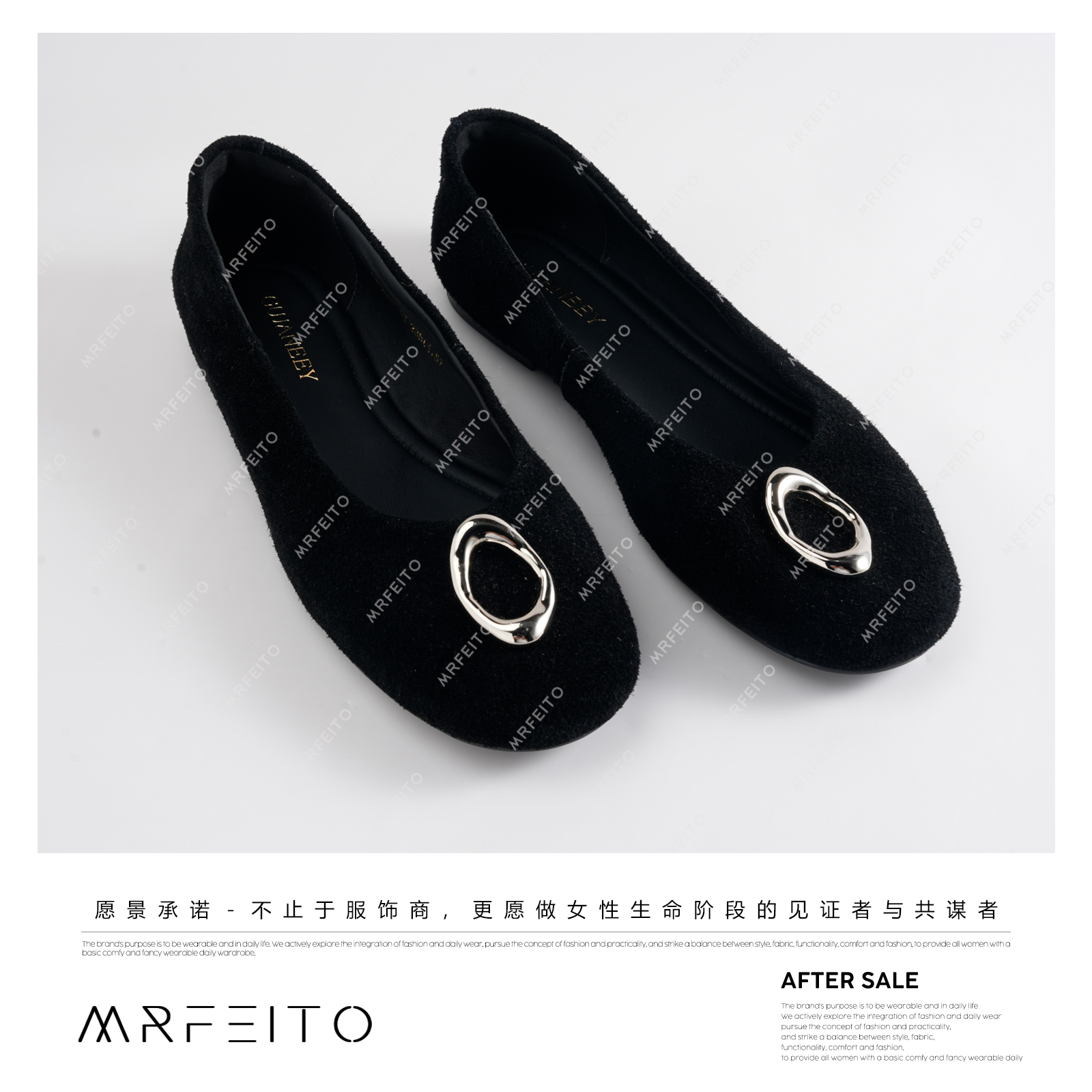 MRFEITO菲爷驾到软底金属扣长绒牛皮鞋子H1XI02Q32767