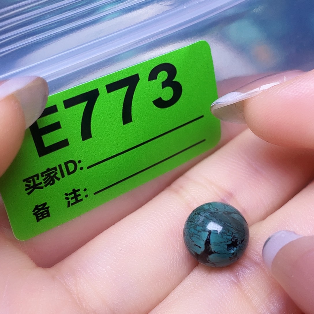 空竹粉丝专享十堰特色散珠