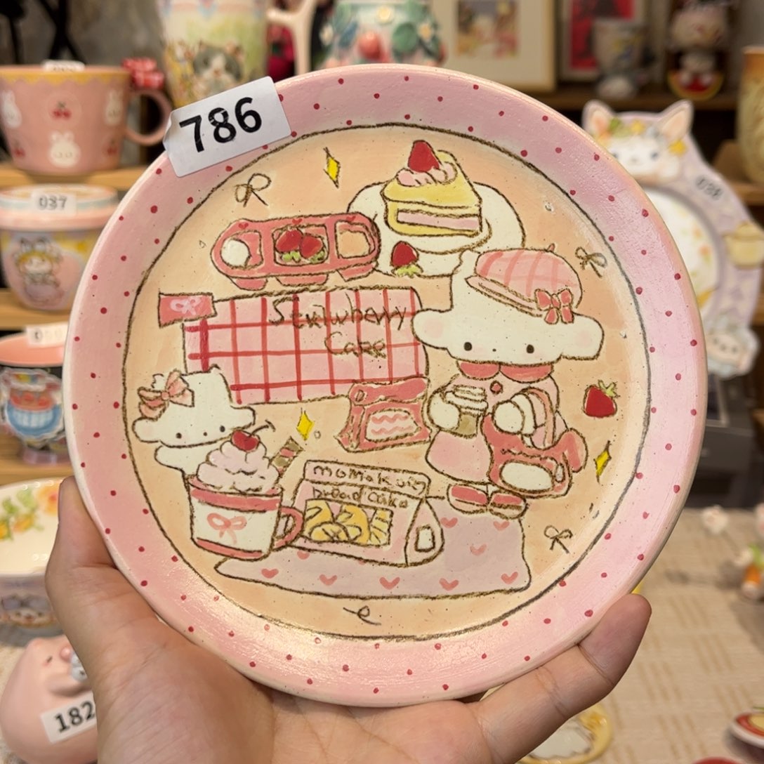 瓷片786哈哈哈哈哈哈哈哈哈哈