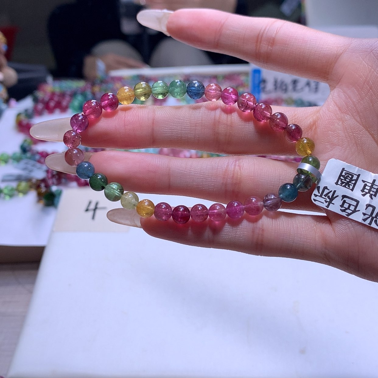 【闪购商品】碧玺手链未镶嵌碧玺