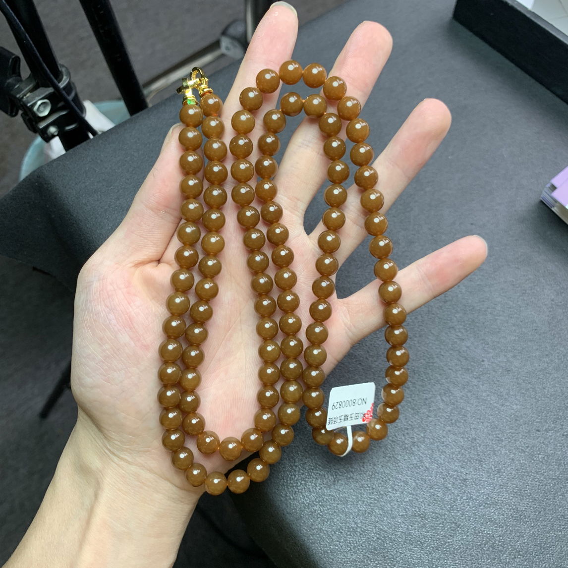 新疆和田玉且末糖项链 卡8 R85