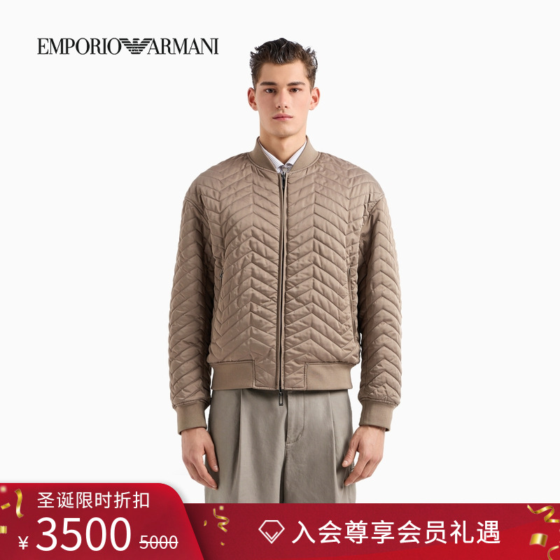 EMPORIO ARMANI/阿玛尼秋冬男双面穿夹棉棒球服飞行员短夹克外套