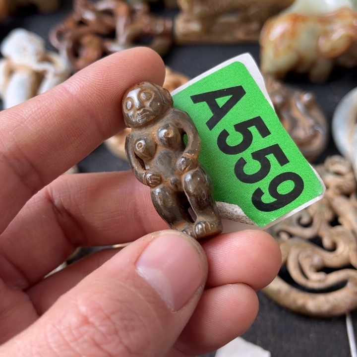 和田玉颈饰未镶嵌