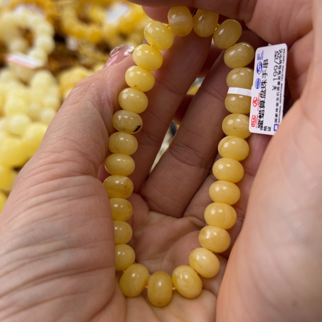 琥珀珠宝奇石未镶嵌