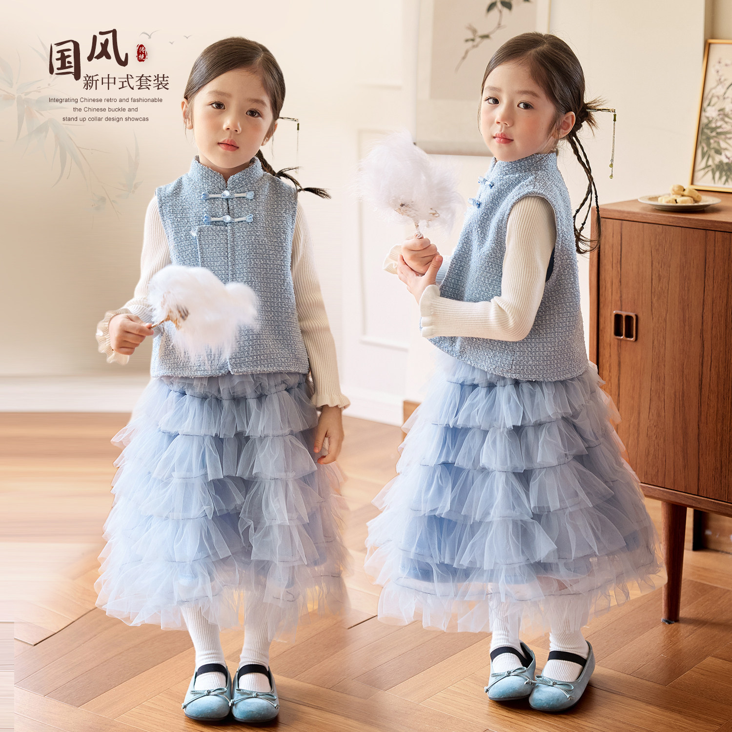 Okids 宝宝小香风套装女2026冬季新款女童千金过年套装 OP594223