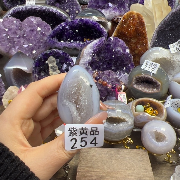 未镶嵌大型摆件（非配饰）紫晶254