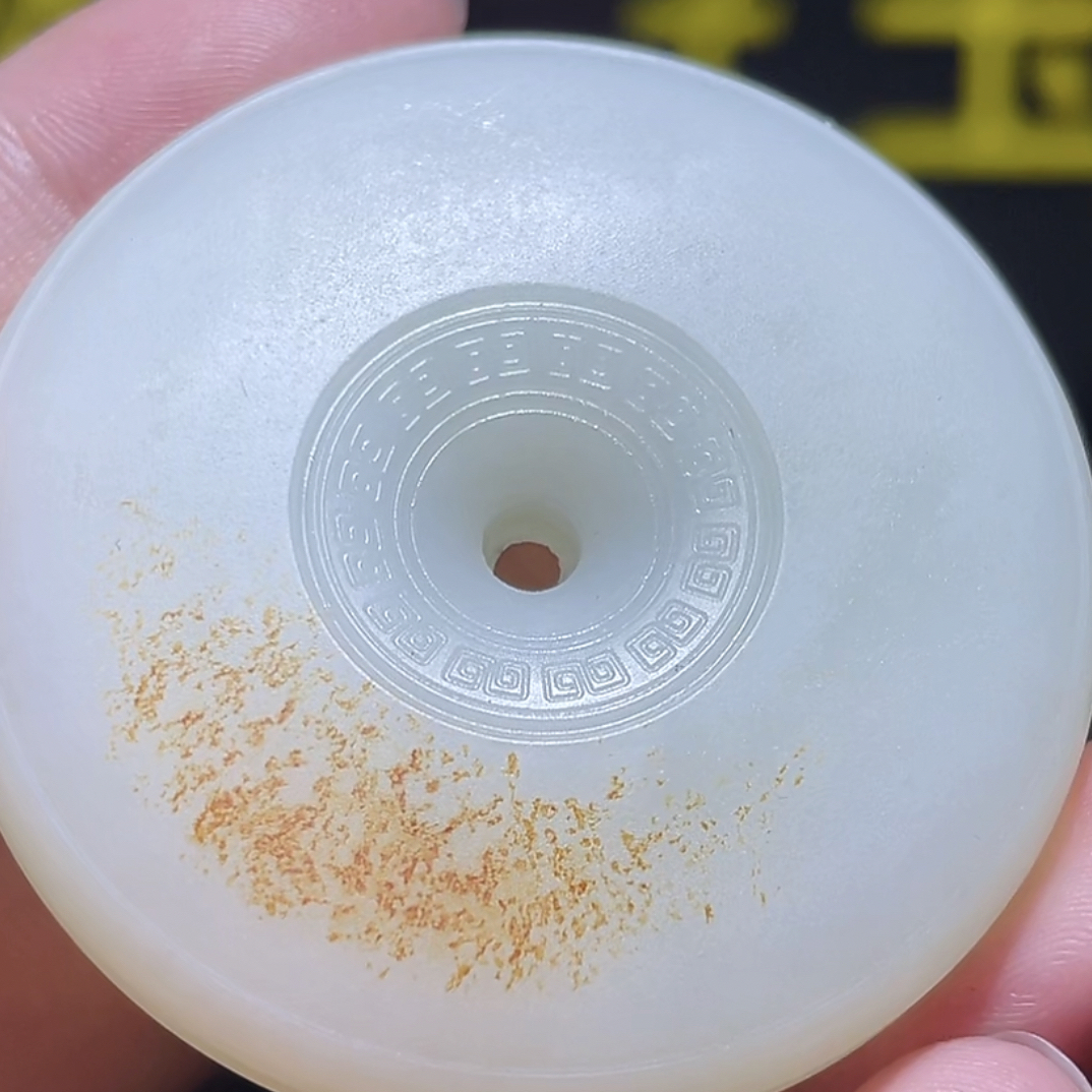 手把件货玉石把玩件文玩摆件