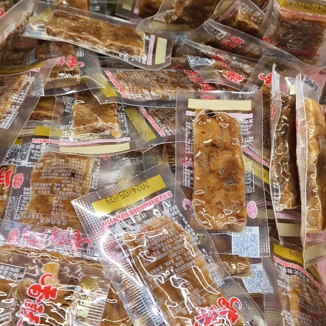 新疆西藏包邮金恩凡提猪油渣零食温州特产香酥肉五花肉条独立包装