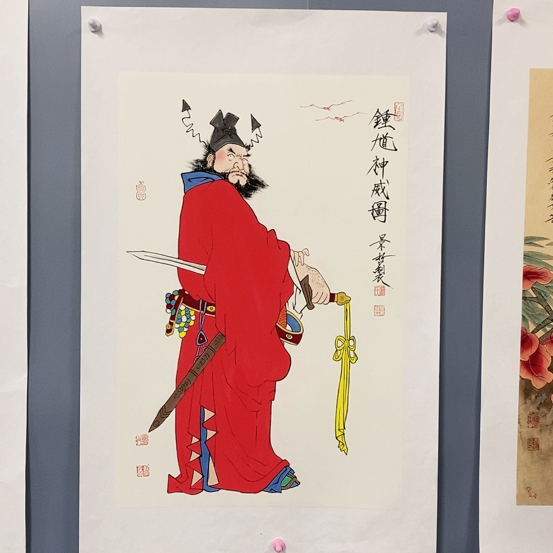 恭喜发财恭喜发财