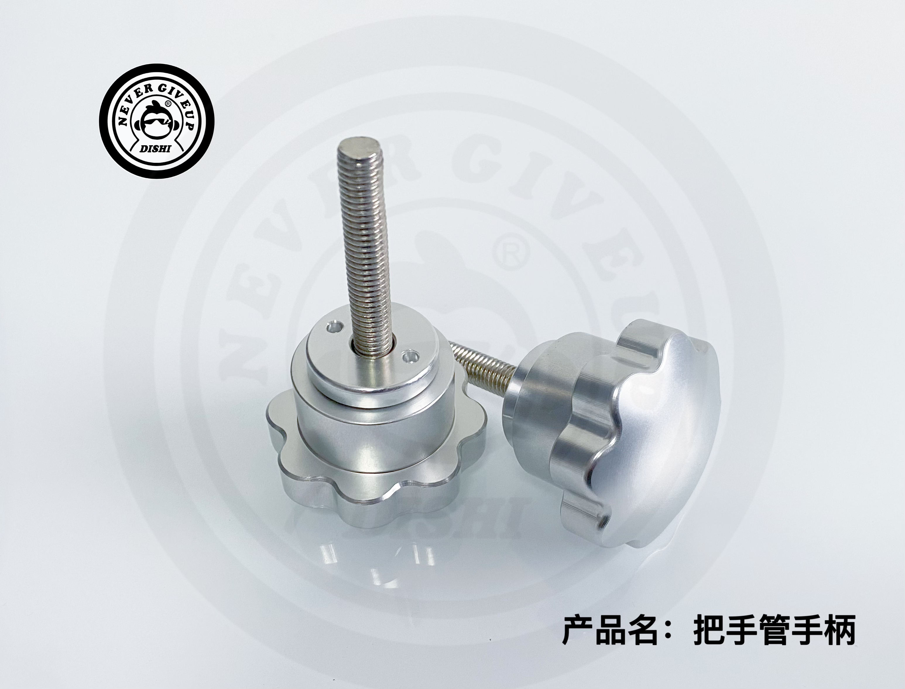 【滴石小Q】车把固定手柄