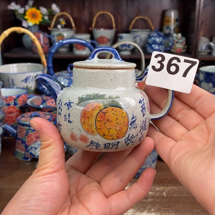 摆件uuuuuuuuuuhhuhhhhj