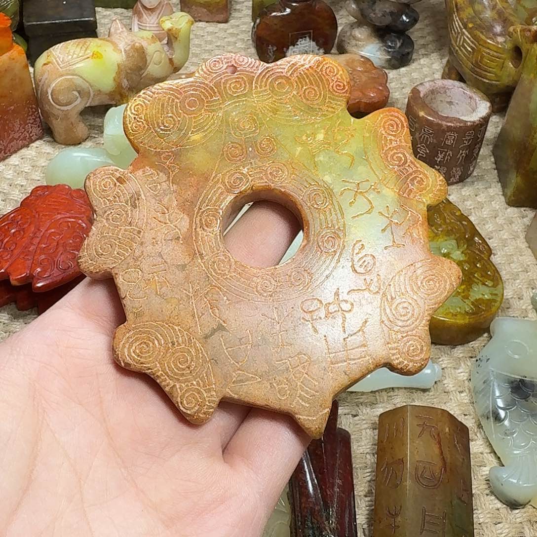 白玉菩提吊坠挂件