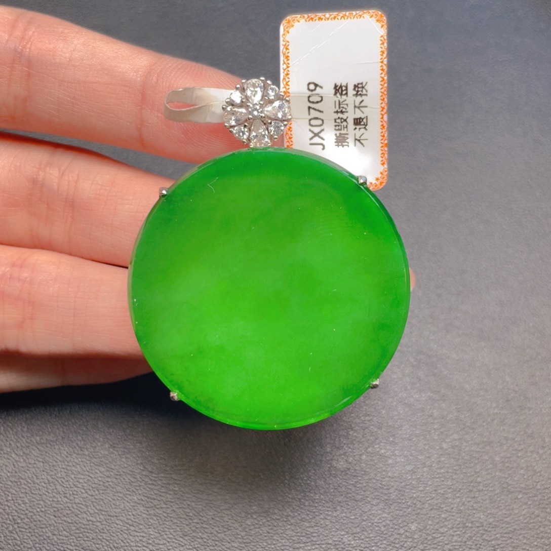 【闪购商品】吊坠(不含链)银S925镶嵌翡翠