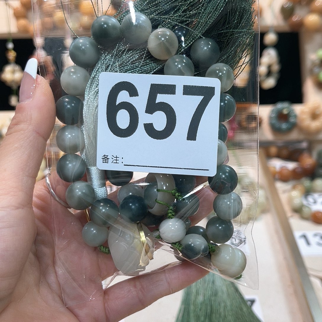 白玉菩提吊坠张**宁菩提