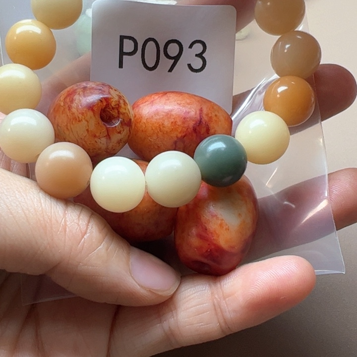 菩提根/象牙果吊坠雪*哥